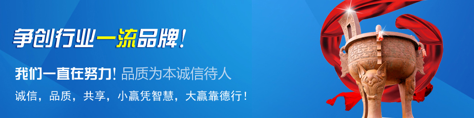奧科儀表，雄厚的生產實力