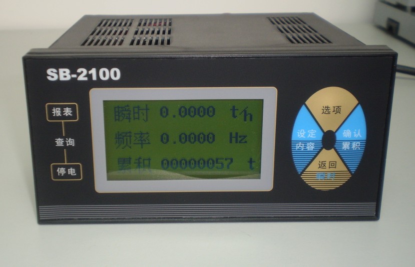 SB-2100A流量積算儀